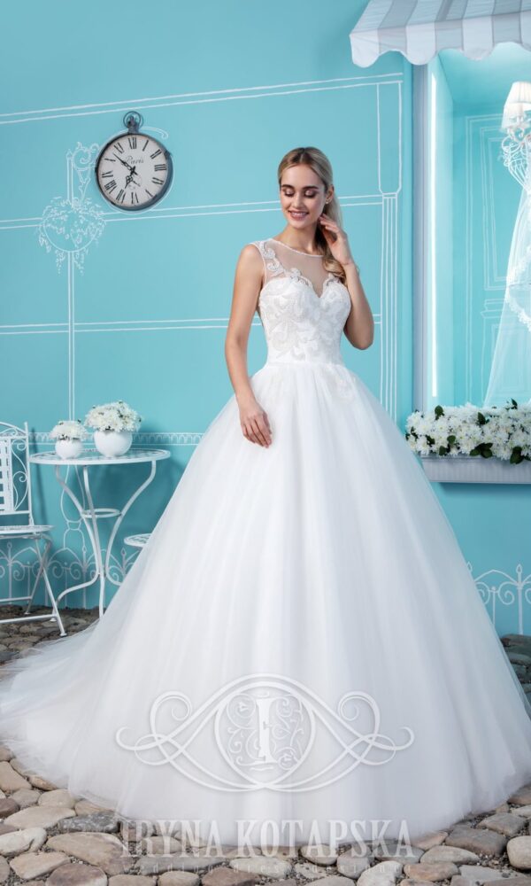 Iryna Kotapska MA1738L